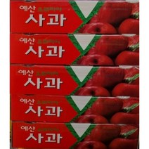 예산황토사과 꼬마시나노스위트사과 IPM 친환경사과 껍질째먹는사과4.8kg 22/24 사과다이어트, 상세페이지 참조