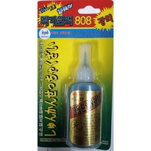 광약 금 은 놋쇠 신주 광택제 금속연마 스크래치 코팅제 복원제