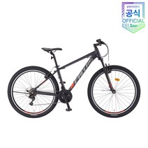 2023년 삼천리 아팔란치아 칼라스10 27.5인치 시마노 전문 MTB 공식 브랜드스토어, 페일스톤