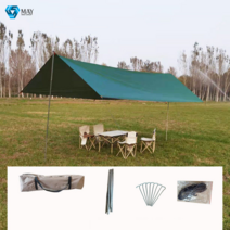 MAY SHOP 선루프 야외 천막 텐트 캠핑 휴대용 캠핑 피크닉 워터프루프 선루프 두꺼운 선루프 차양막, 3m*4.5m, 짙은 녹색