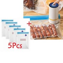 업소용밴딩기 벤딩기 밴드실러 자동밴딩기 밴딩기 재사용 가능한 USB 충전식 휴대용 전기 진공 식품 보관 지퍼 백 세트 핸드헬드 펌프 수비드 BPA 무료 5 피스, white set, white set