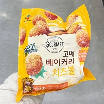 요리하다 미니생선까스 400G X 1개, 종이박스포장