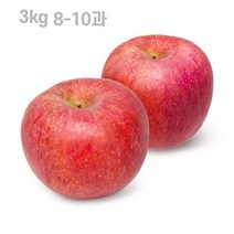 고당도 껍질째먹는사과 햇사과 부사사과 3kg 8~10과