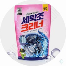세탁조 크리너 세탁기청소용품 세탁조클리너