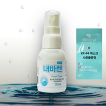 내바렌 뿌리는 스프레이형 발 발톱 무좀 각질 발관리 약 40m+마스크증정, 내바렌 1개+마스크