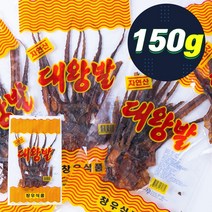 무팡3)1XBC_창우식품 대왕발 30g 5입x2, 1XBC_창우식품 대왕발 30g 5입x2