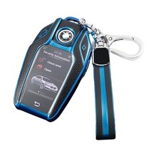 굿카굿즈 BMW 가죽패턴 스마트 키케이스 키홀더 키커버, 사파이어 블루, BMW C Type