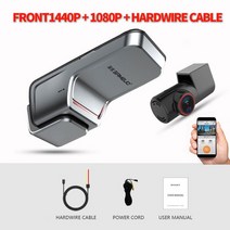 블랙 박스 sameuo u1000pro car dvr wifi dash cam 4k 비디오 레코더 전면 및 후면 dashcam 숨겨진 카메라 2160p 자동차 레코더 24h, 1440p 1080p 하드와이어, 64GB