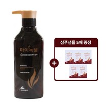 마이녹셀 스칼프 인텐시브 샴푸 바이 랩클 400m + 여행용파우치 5p 세트, 1세트