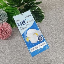 다존 황사마스크 KF94 대형 1개입, 상세페이지 참조