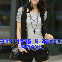 아리아 네티 숄더퍼프 반팔 티셔츠