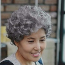 할머니 가발 할아버지 회색 파마머리 연극 무대 공연 파티, 꽃백색대호+발망