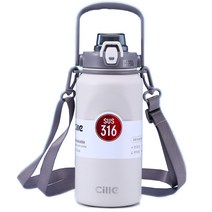 Cille 옥외 스테인레스 텀블러 보온보냉 물병 대용량 보냉병 1리터 1000ml, 미백색
