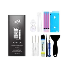 아이폰6 6+ 6S 6S+ 7 7+ 8 8+ X XR XS XSMAX 11 11PRO SE2 12 12mini 12Pro 배터리 표준용량 대용량 자가교체수리, 아이폰6S 대용량 배터리(2200mAh)