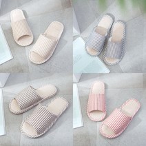 시원한 린넨 마 실내화 거실화/여름용 사무실 슬리퍼, 브라운42, 01.리빙 린넨 슬리퍼