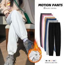여성 기모 조거 팬츠 융 하체비만 키작녀 밴딩 츄리닝 조커 바지
