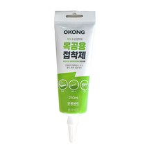 오공 수성 접착제 친환경 튜브 목공용접착제250ml, 상세페이지 참조