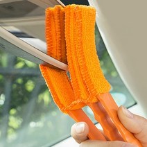 차량 에어컨청소장비 블라인드 틈새 먼지청소기 틈새크리너 에어컨청소 에어컨청소장비