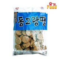 [요기푸드] 사조오양 동그랑땡 1kg, 01_사조오양 동그랑땡 1kg
