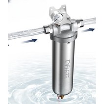 산업용 정수필터 정수 여과기 스테인리스 하우징 필터 스텐 침전물 대용량, 15톤~1인치 인터페이스
