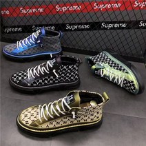 TZQW 가을 겨울 남성 하이탑 캔버스 통풍판 신발