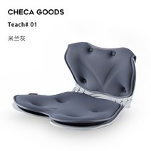 인체공학적 요추 자세 골반 시트 교정 교정, 그레이, 1개