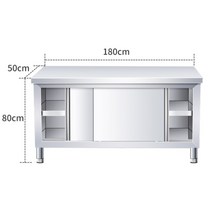 스테인리스 주방 슬라이드 수납 선반 작업 다이, 180X50X80단문