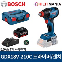 보쉬 GDX18V-210C 18V 충전 임팩트 드라이버 렌치 겸용 5.0Ah 1개