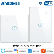 andeli wifi smart 보일러 스위치 20a 4400w water heater smart life tuya app remote control alexa echo googl, 흰색 미국 표준