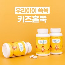 우리아이쏙쏙 
