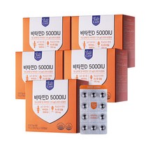 라이프케어 비타민D 5000IU 5개입 100mg X 900캡슐 30개월분, 180정, 5개