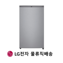LG 사무실냉장고 B103S14 소형냉장고 원룸냉장고 모텔 오피스텔 원도어 미니 90리터