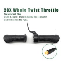 전동킥보드스로틀 전동킥보드 전기 자전거 스로틀 회전 변신 속도 제어 가속기 컨트롤러 속도계 핸들 바 도난방지 잠금 wuxing 전기 자전거 액세서리 부품 hanldbar 방수, 20xr완전팬들바