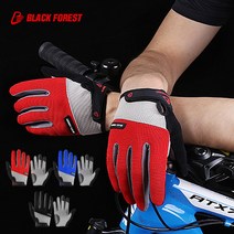 자전거장갑 라이딩 스포츠 긴장갑 자전거 싸이클 스마트폰터치 MTB 봄가을 장갑, 블랙
