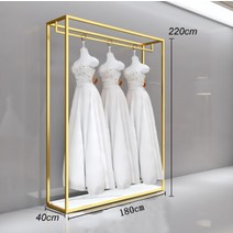 웨딩 드레스 랙 하이 엔드 디스플레이 바닥 장착 골드 스튜디오 다리미 의류 샵 행어, 15 15
