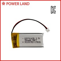 DTP 701635 3.7V 350mAh 리튬폴리머/배터리/충전지, 1개