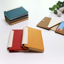 기타 바보사랑[두루행복]시그니처 터틀 명함지갑, 연블루