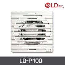 아리전기조명 강력한 환풍기 LD-P100