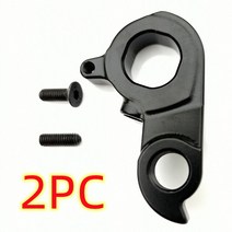 행거Scott Contessa Scale Rc 700 900 Sl 용 자전거 변속기 행거 얼티밋 스파크 천재 랜섬 720 쓰루 액슬, 01 2PC FOR SCOTT