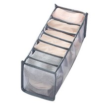 강아지드라이룸 드라이룸 펫드라이룸 서랍 보관 칸막이 무료 조합 플라스틱 양말 격자 8 개, 1.7 grids