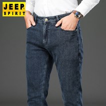 지프 스피릿 남성 두꺼운 스판 청바지 중년 남성 느슨한 스트레이트 캐주얼 일자 긴 데님바지 078