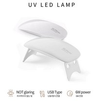 UV램프 LED램프 미니6w 램프 레진아트 젤네일 사용가능