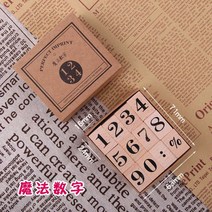 스탬프 다꾸 도장 앤틱 빈티지 우드 다용도 영문 숫자 프린팅, AF.매직넘버[12매]