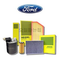 포드 익스플로러 HEIDEL 에어컨필터 활성탄, 익스플로러 6세대(19년~현재), H [2.3L ECOBOOST], 1개