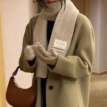 아야모리에 니트머플러 골지목도리 와이드라벨