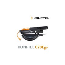 KONFTEL C20EGO(CAM 20+EGO+HUB) | 4K 웹캠 HDMI웹캠 webcam USB허브 화상회의시스템