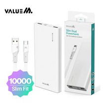 밸류엠 슬림핏 보조배터리10000mAh(C타입케이블 포함) 보조배터리 10000보조배터리 1만보조배터리 슬림보조배터리 여행용보조배터리 c타입보조배터리 코끼리보조배터리 밸류엠보조배터리 스피디보조배터리 요이치보조배터리, 엘림헬스케어81 본상품선택
