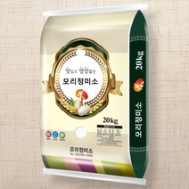 모리정미소 21년 20kg 맛있는쌀 춘천쌀 정미소 도정쌀, 단품