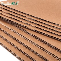DIY 골판지 공예 수제 조립 종이골판지 포장박스제작 양면 수공예 건축모형재료 갈색, A3 29점7x42cm5단5장