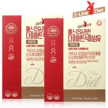 에스라인다이어트 100포 S라인 커피맛 식이섬유